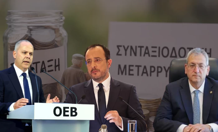 Φουλ οι ρυθμοί για το συνταξιοδοτικό - Κρίσιμη μέρα με δύο μέτωπα